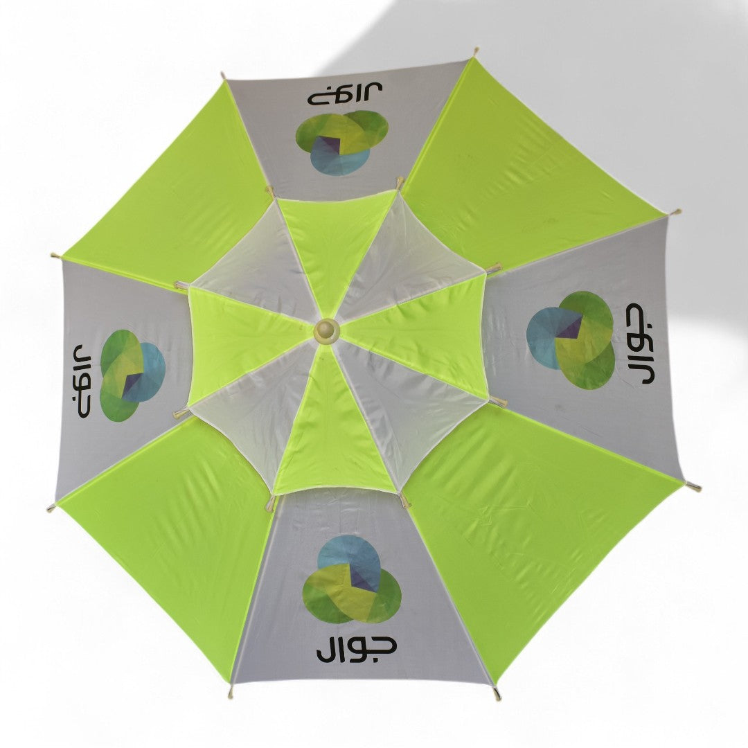 Gowal Parasol – Elegance and Protection Under the Sun