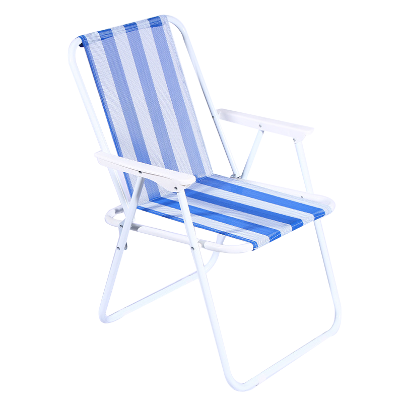 Mini Beach Folding Chair