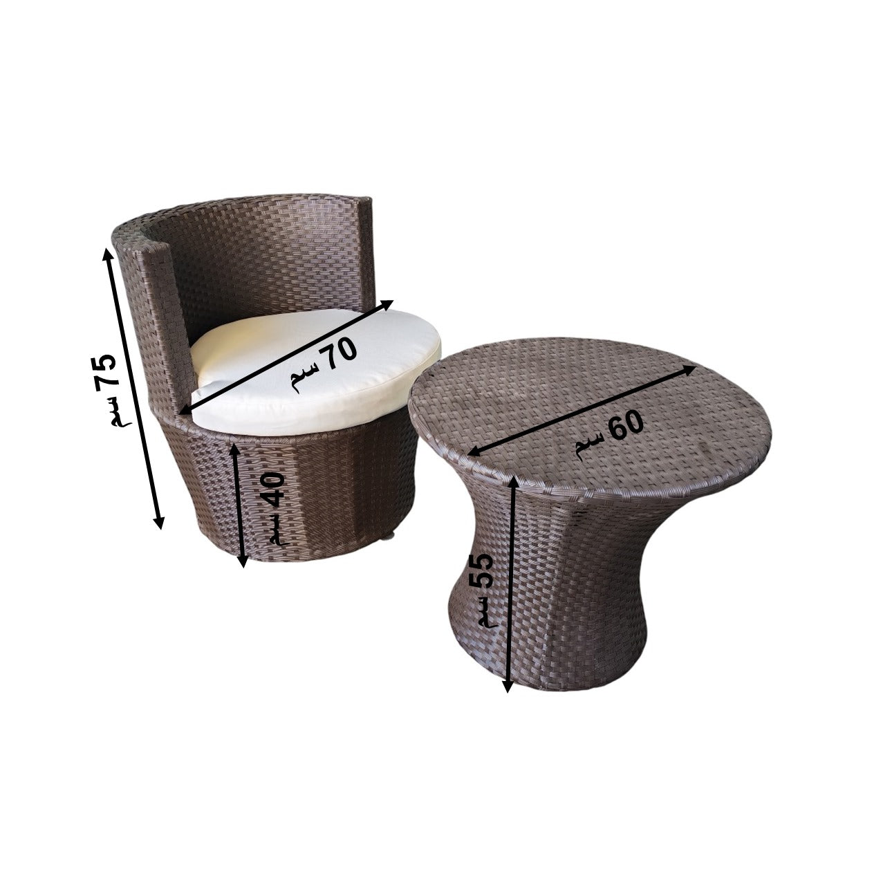 Rocket Set - Comfort and elegance in every moment