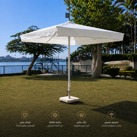 Arcadia Umbrella-Superior sun protection with an elegant design built to last.