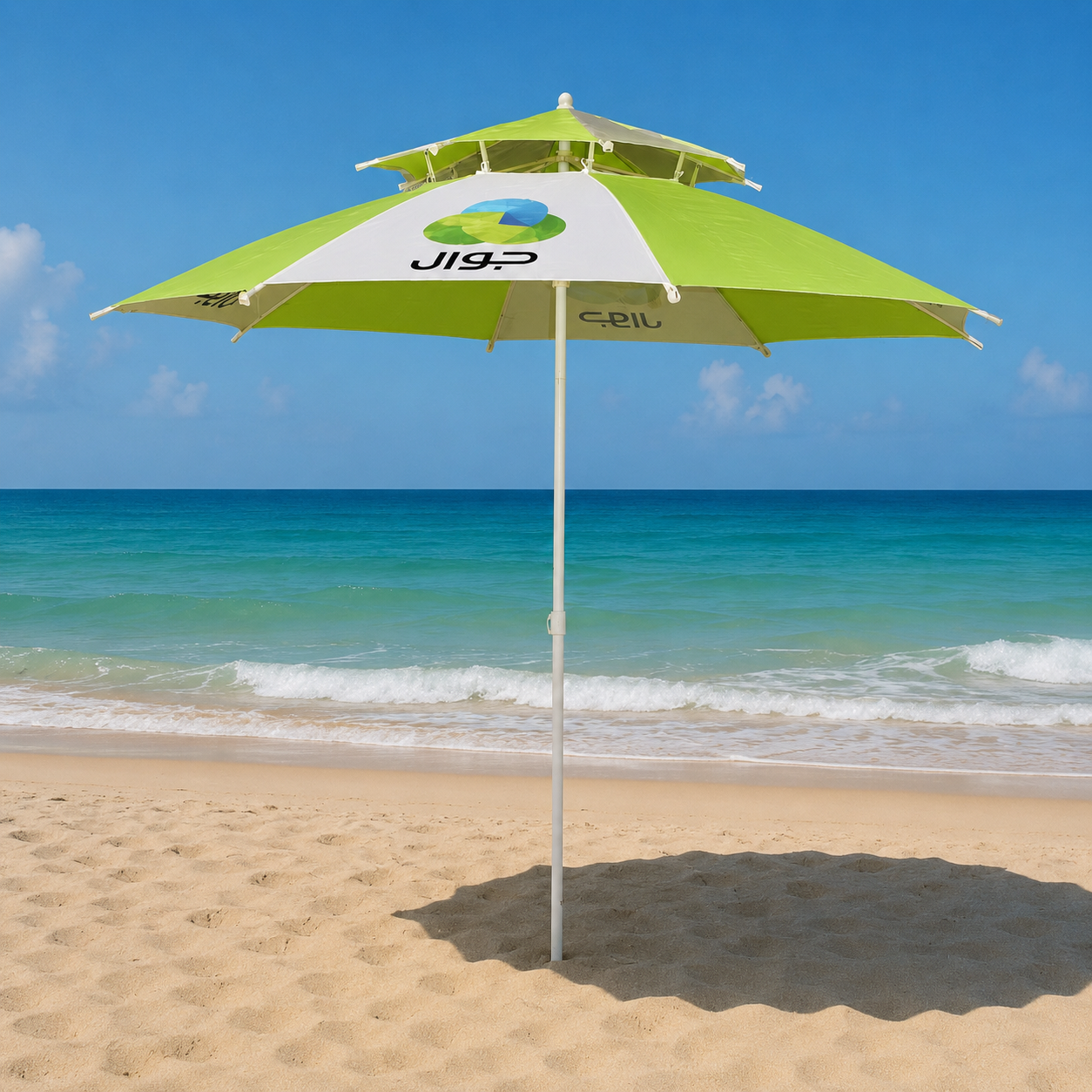 Gowal Parasol – Elegance and Protection Under the Sun