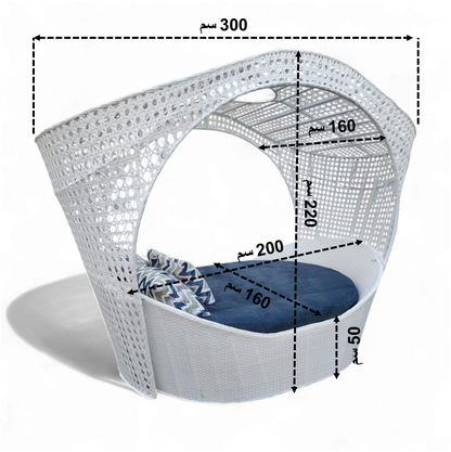 سرير هافن الخارجي - مساحتك الخاص فى الهواء الطلق.